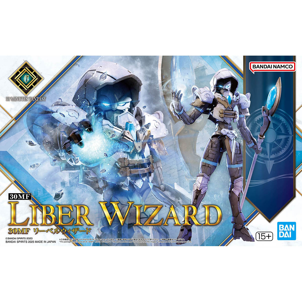 BANDAI HOBBY 30MF LIBER WIZARD