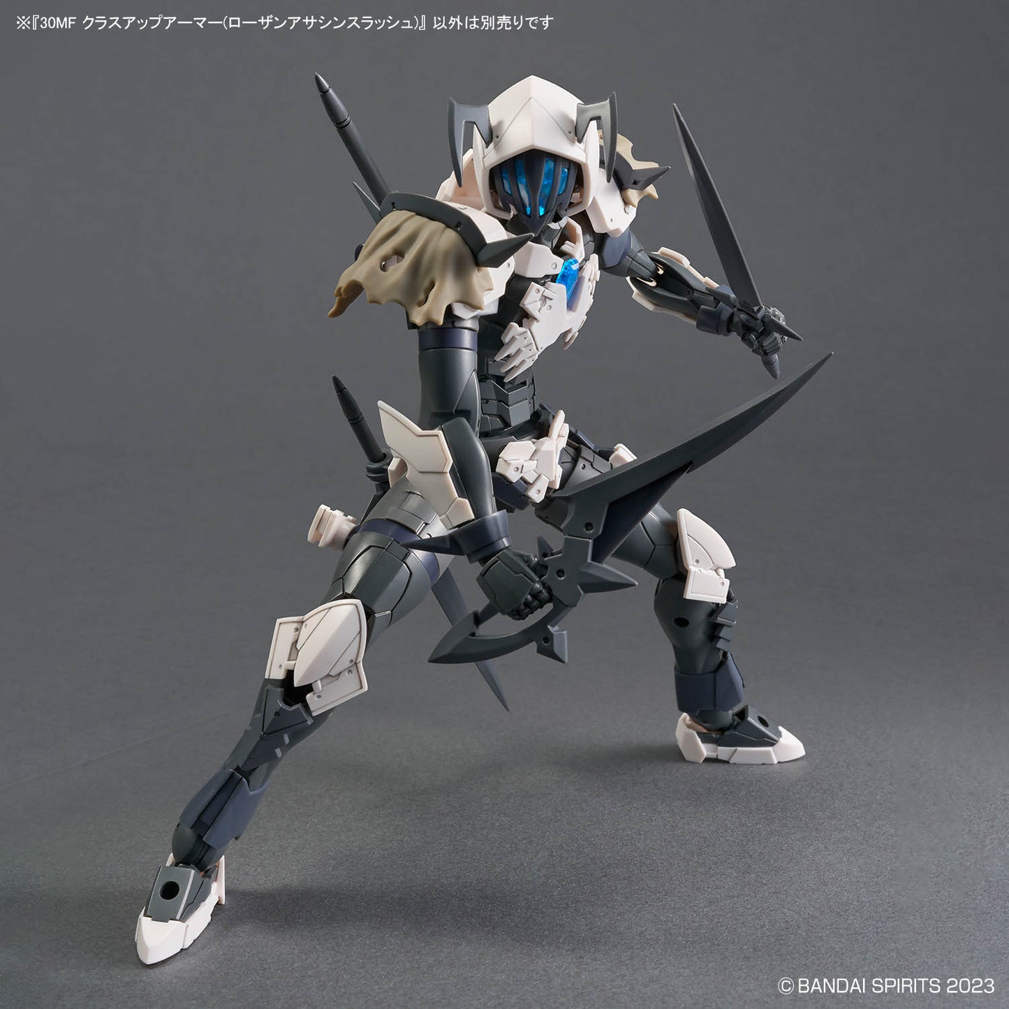 BANDAI HOBBY 30MF CLASS UP ARMOR(ROSAN ASSASSIN SLASH)
