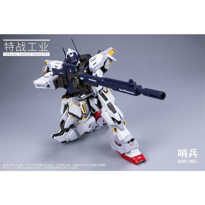 Special Forces Industry 1/100 Sentinel