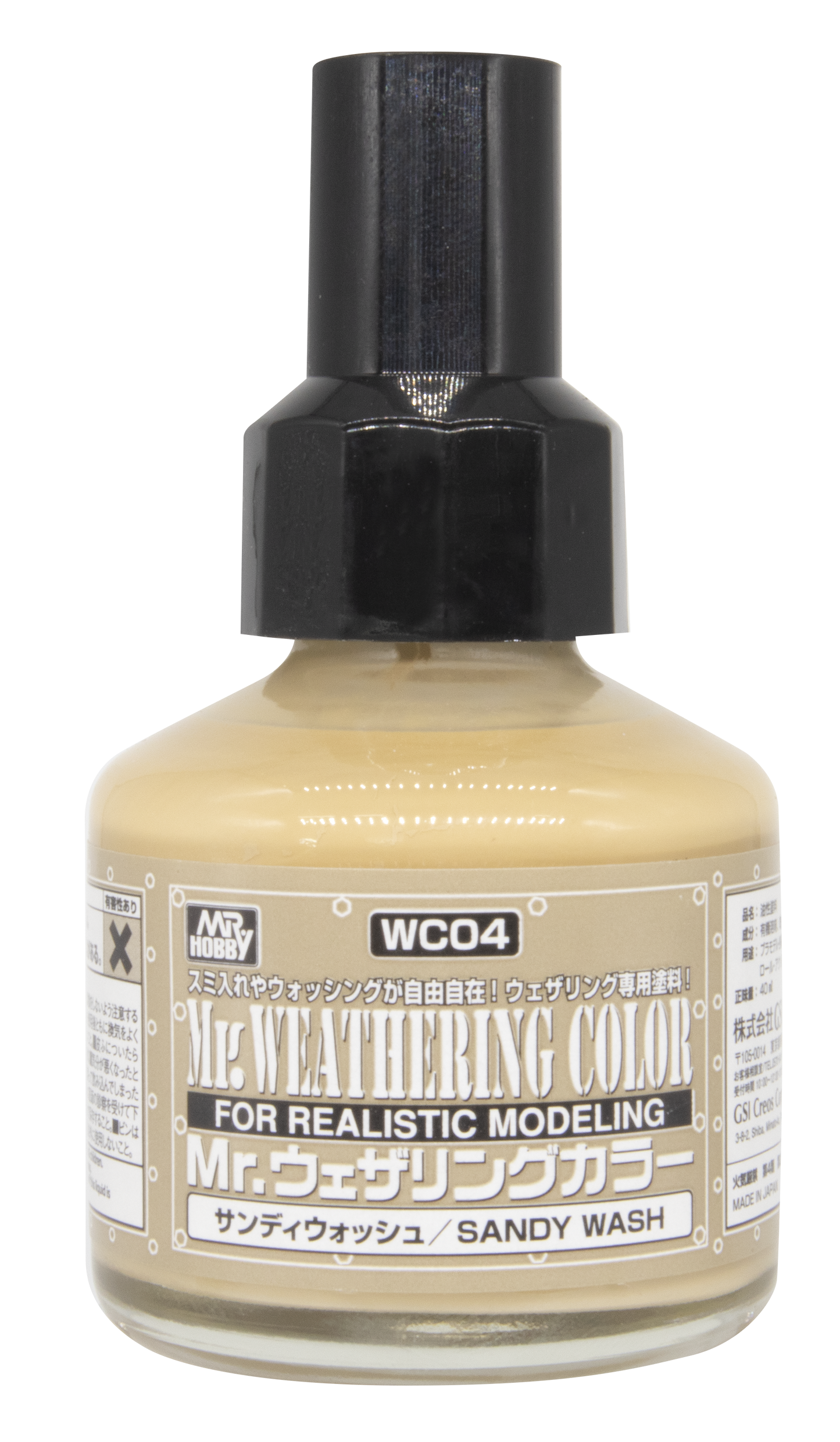 Mr. Weathering Color