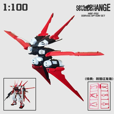 SoulChange MG 1/100 Red Dragon Astray expansion kit