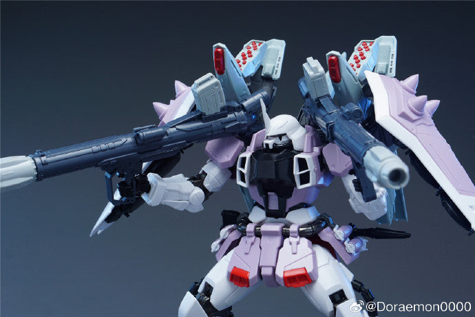 DOT Workshop - Metal Parts Replacement Kit For MG Seed Zaku Warrior series