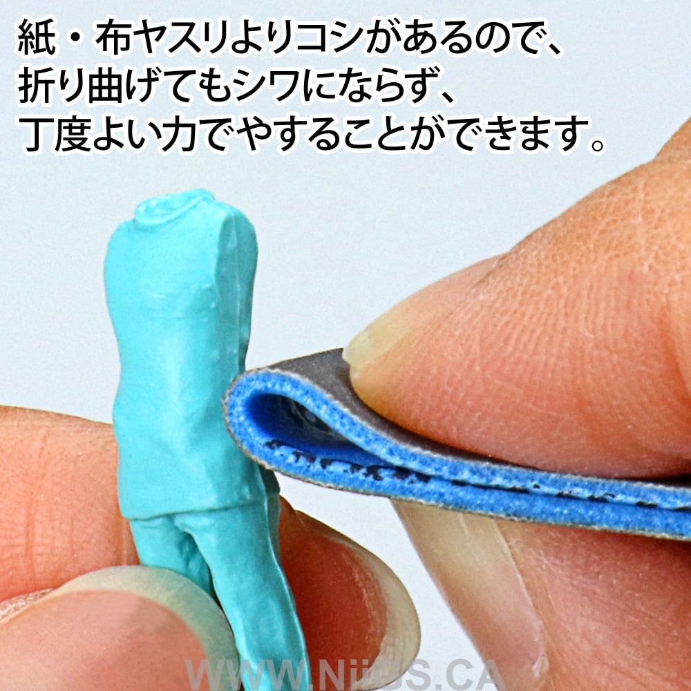 Godhand Kamiyasu-Sanding Stick 1mm-Assortment