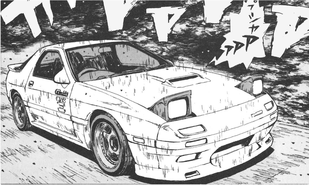 Aoshima 1/24 Pre-Painted Initial D Takahashi Ryosuke FC3S RX-7 (Comics Vol.5 Akina Battle Ver.)