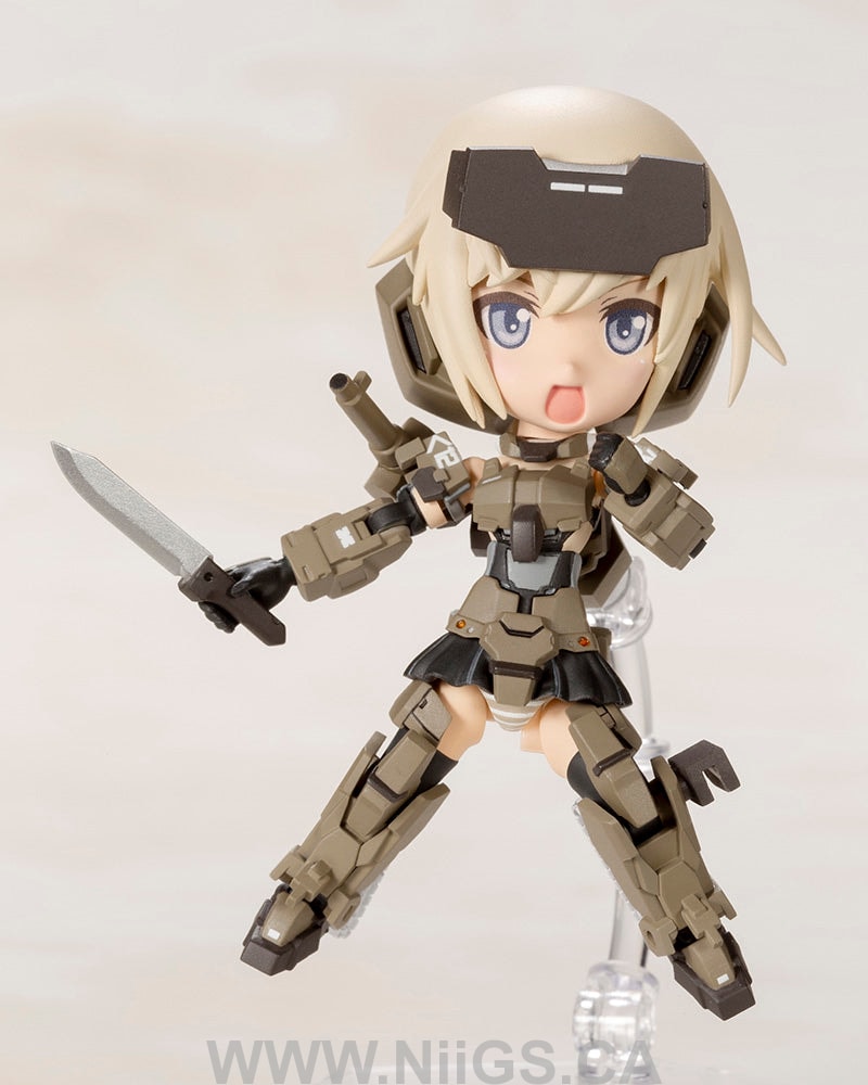 KOTOBUKIYA Qpmini GOURAI