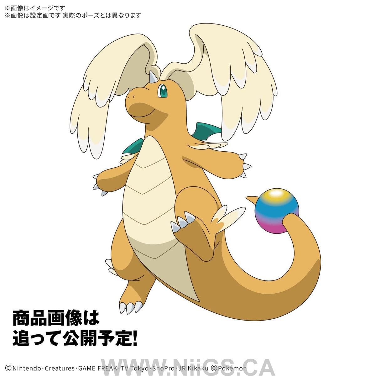 BANDAI HOBBY Pokémon PLAMO COLLECTION 64 SELECT SERIES Mega Dragonite