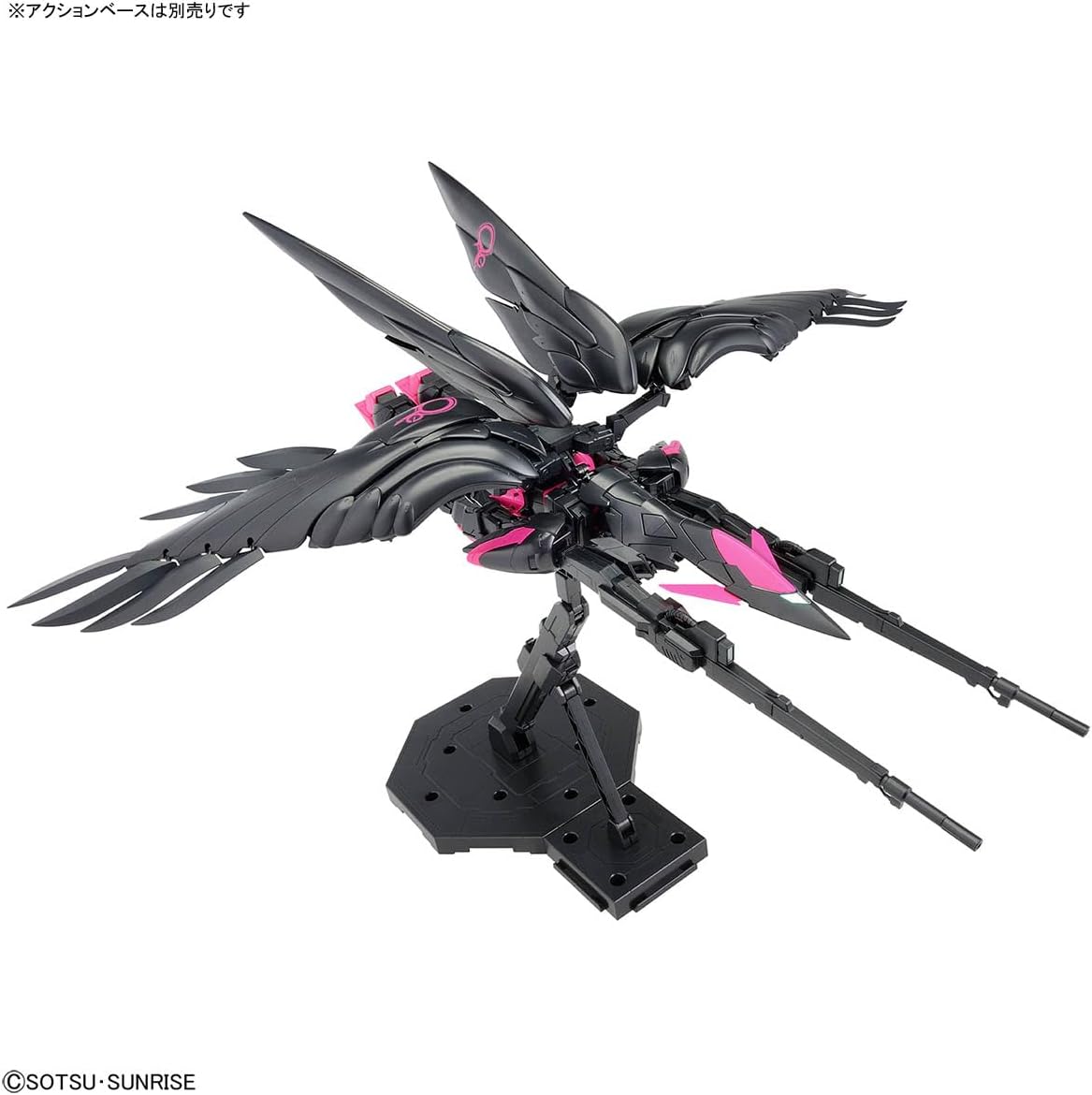 LIMITED Gundam Base Wing Gundam Zero EW Ver.Ka (Recirculation Color/Neon Pink)