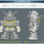 Jumbo Soft Vinyl Figure SD RX-78-2 SD Gundam