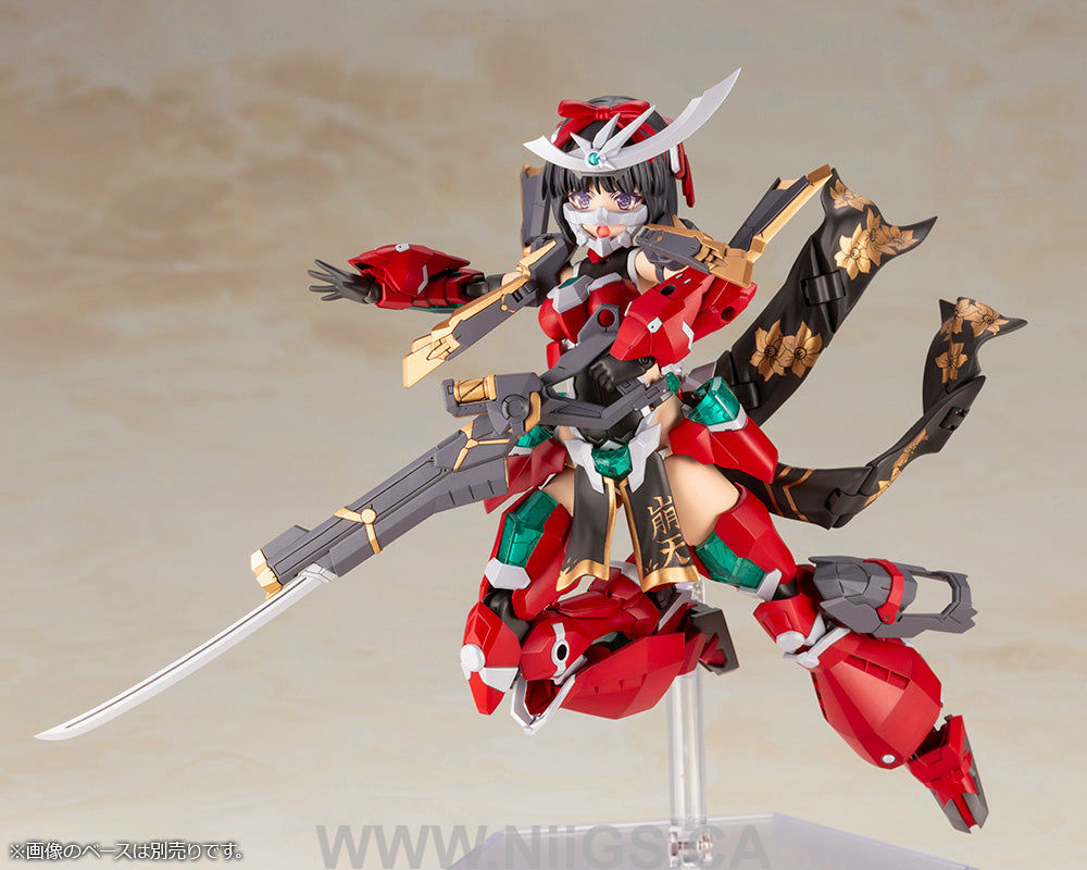FRAME ARMS GIRL MAGATSUKI-HOUTEN