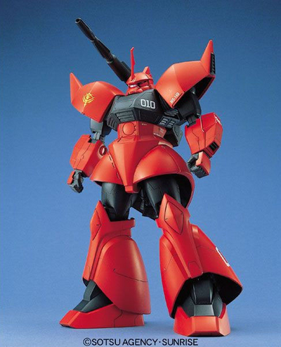 BANDAI HOBBY MG 1/100 MS-14B/C Gelgoog Cannon