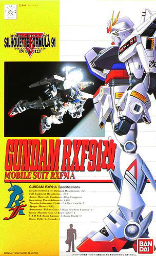 BANDAI HOBBY 1/100 GUNDAM RXF91-KAI