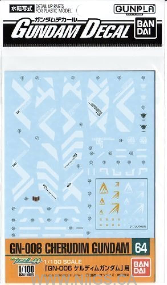 Gundam Decal 64 - 1/100 Cheridum Gundam