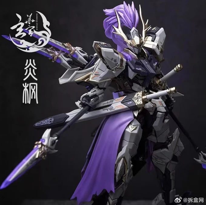 Aether Studio x Xuanhua Studio 1/100 God Flame Keade
