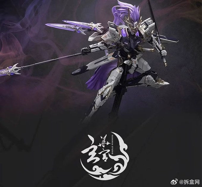 Aether Studio x Xuanhua Studio 1/100 God Flame Keade