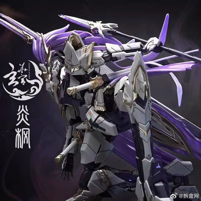 Aether Studio x Xuanhua Studio 1/100 God Flame Keade