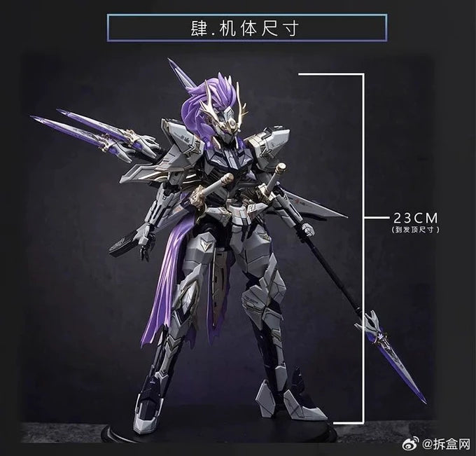 Aether Studio x Xuanhua Studio 1/100 God Flame Keade