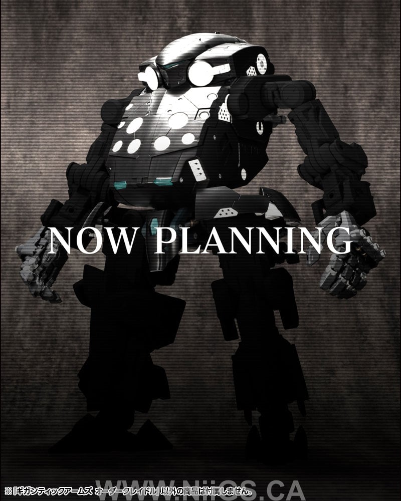 Kotobukiya GIGANTIC ARMS ORDER CRADLE