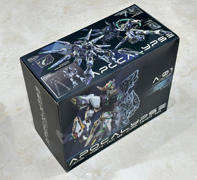 Vientiane Fusion 1/100 Apocalypse model kit