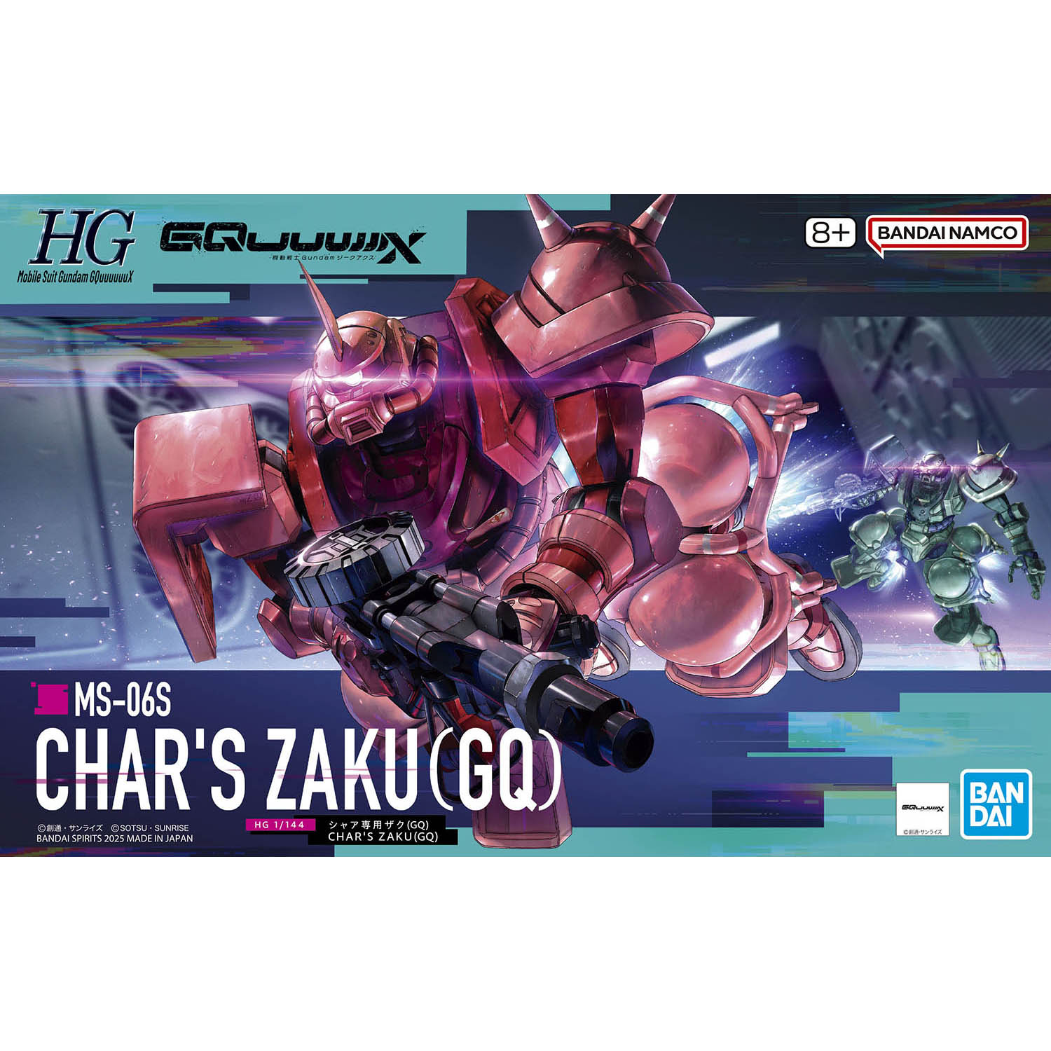 BANDAI HOBBY HG 1/144 CHAR'S ZAKU(GQ) – Nii G Shop
