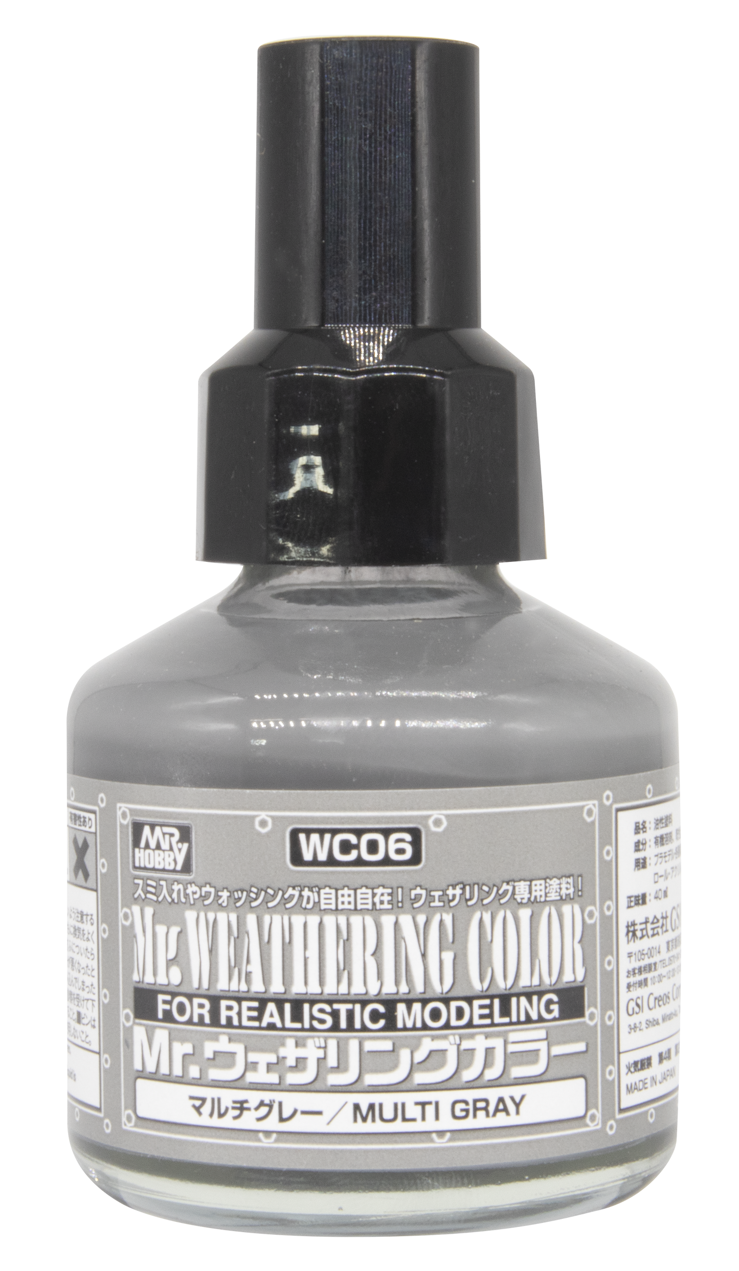 Mr. Weathering Color