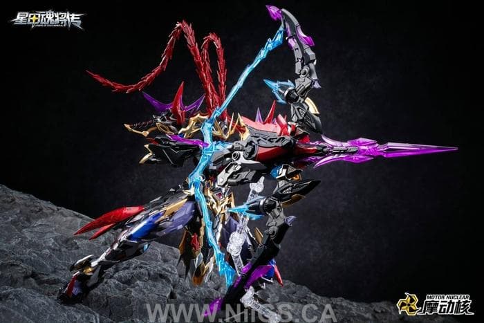 Motor Nuclear MNP-XH15 Lu Bu Metal Frame Model Kit