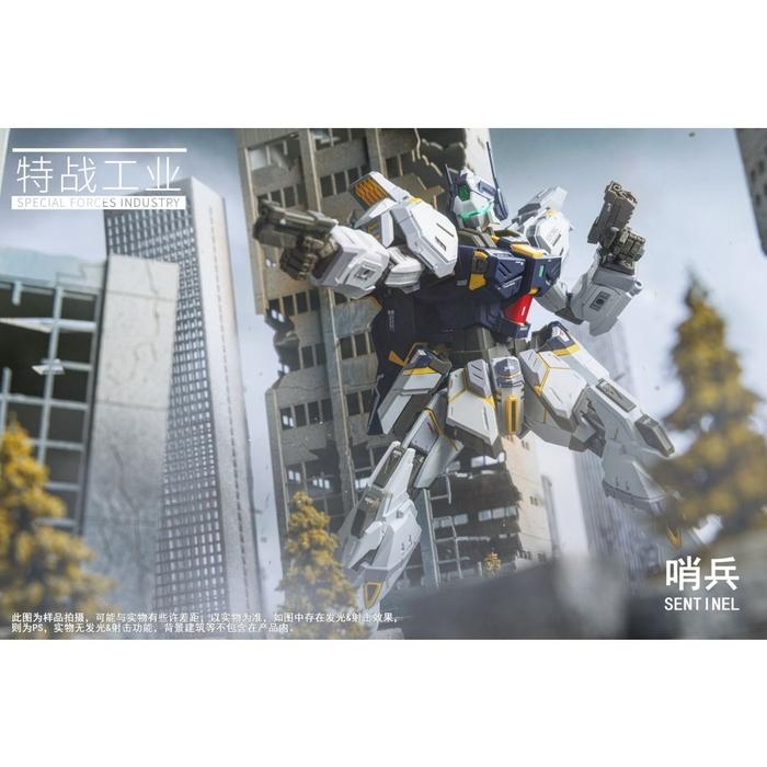Special Forces Industry 1/100 Sentinel