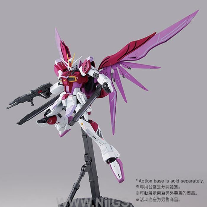 LIMITED Premium Bandai MG 1/100 DESTINY IMPULSE GUNDAM R