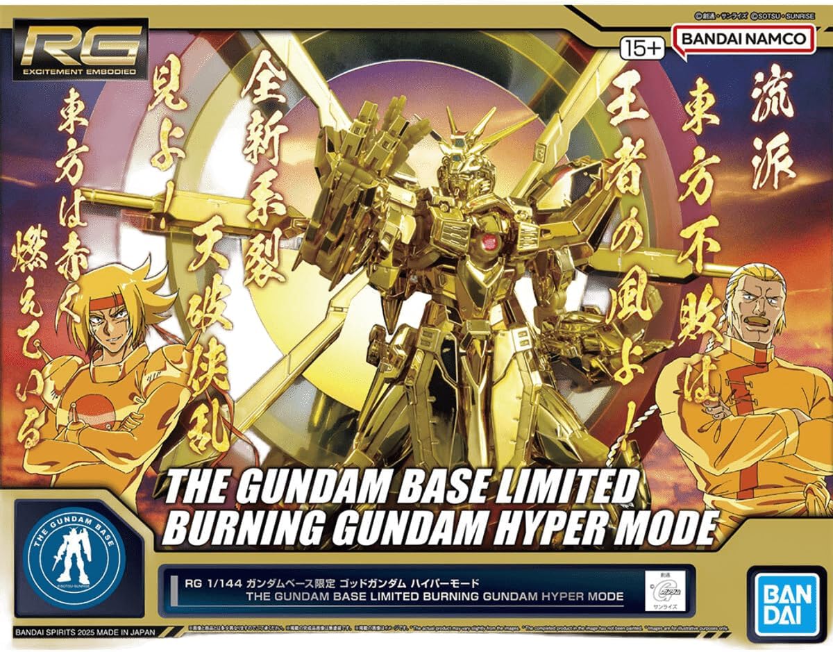 LIMITED Gundam Base RG 1/144 Gundam Base Limited God Gundam Hyper Mode