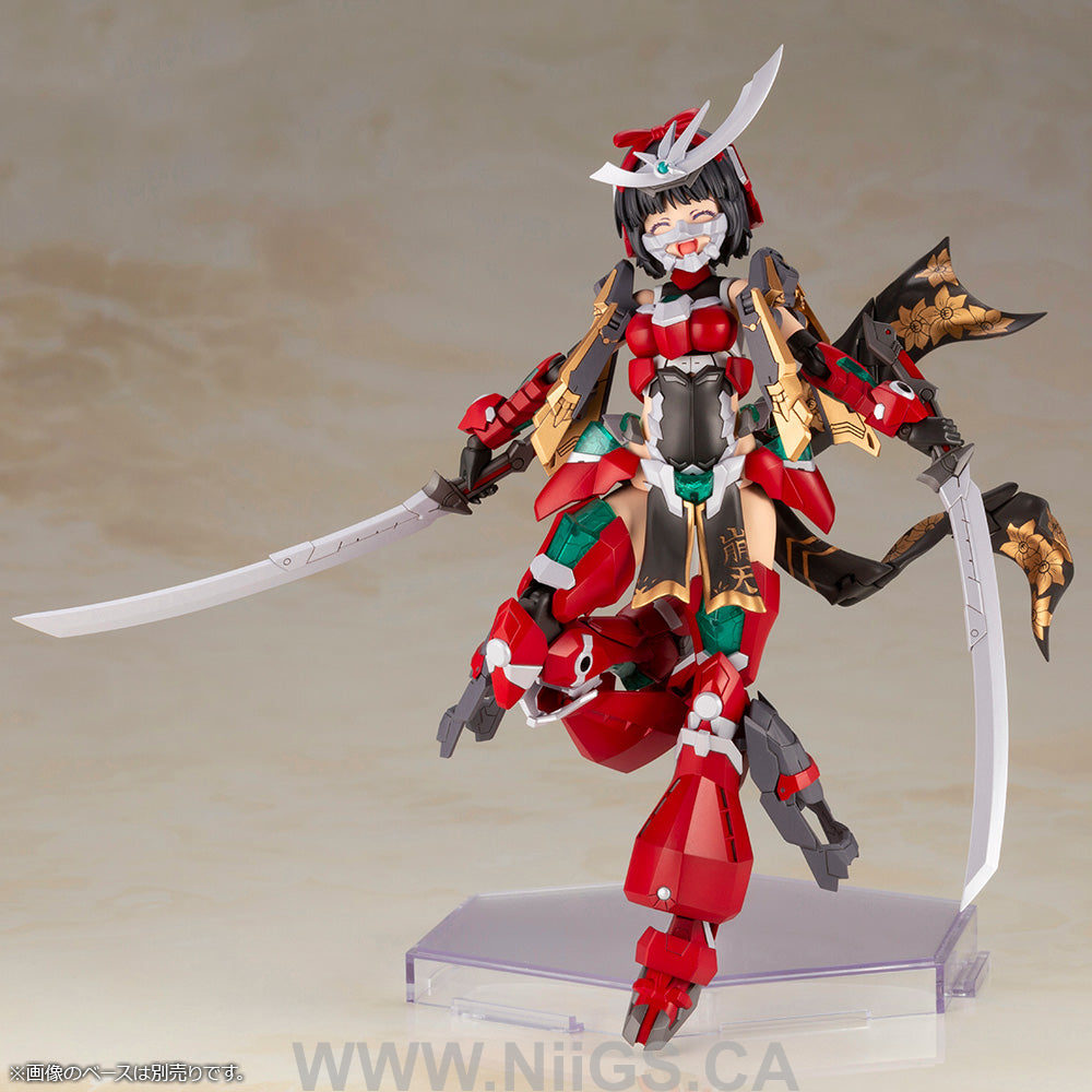 FRAME ARMS GIRL MAGATSUKI-HOUTEN