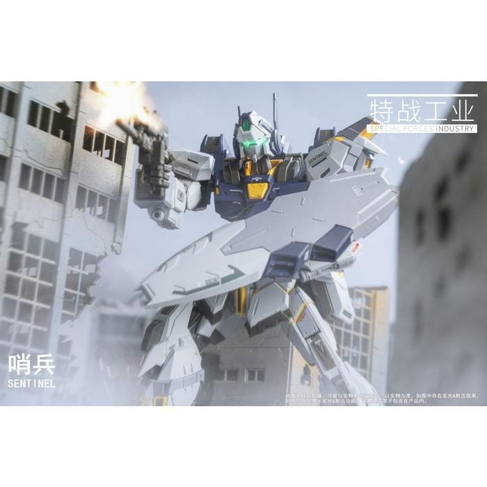 Special Forces Industry 1/100 Sentinel