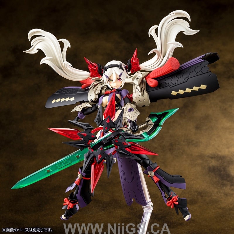 KOTOBUKIYA AUV SUSANOWO REGALIA