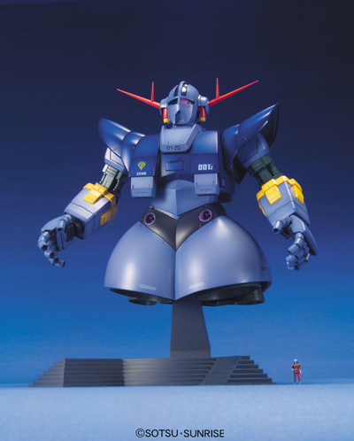 BANDAI HOBBY MG 1/100 MSN-02 Zeong