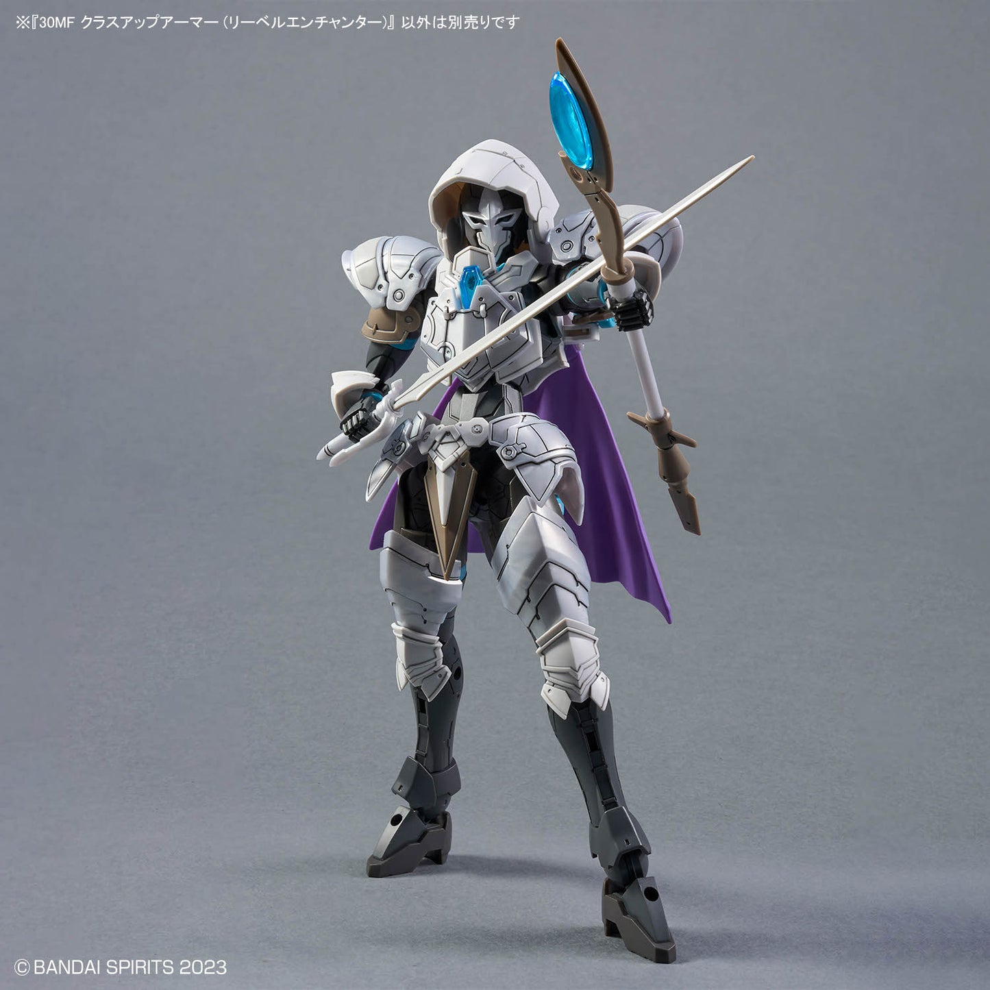 BANDAI HOBBY 30MF CLASS UP ARMOR (LIBER ENCHANTER)