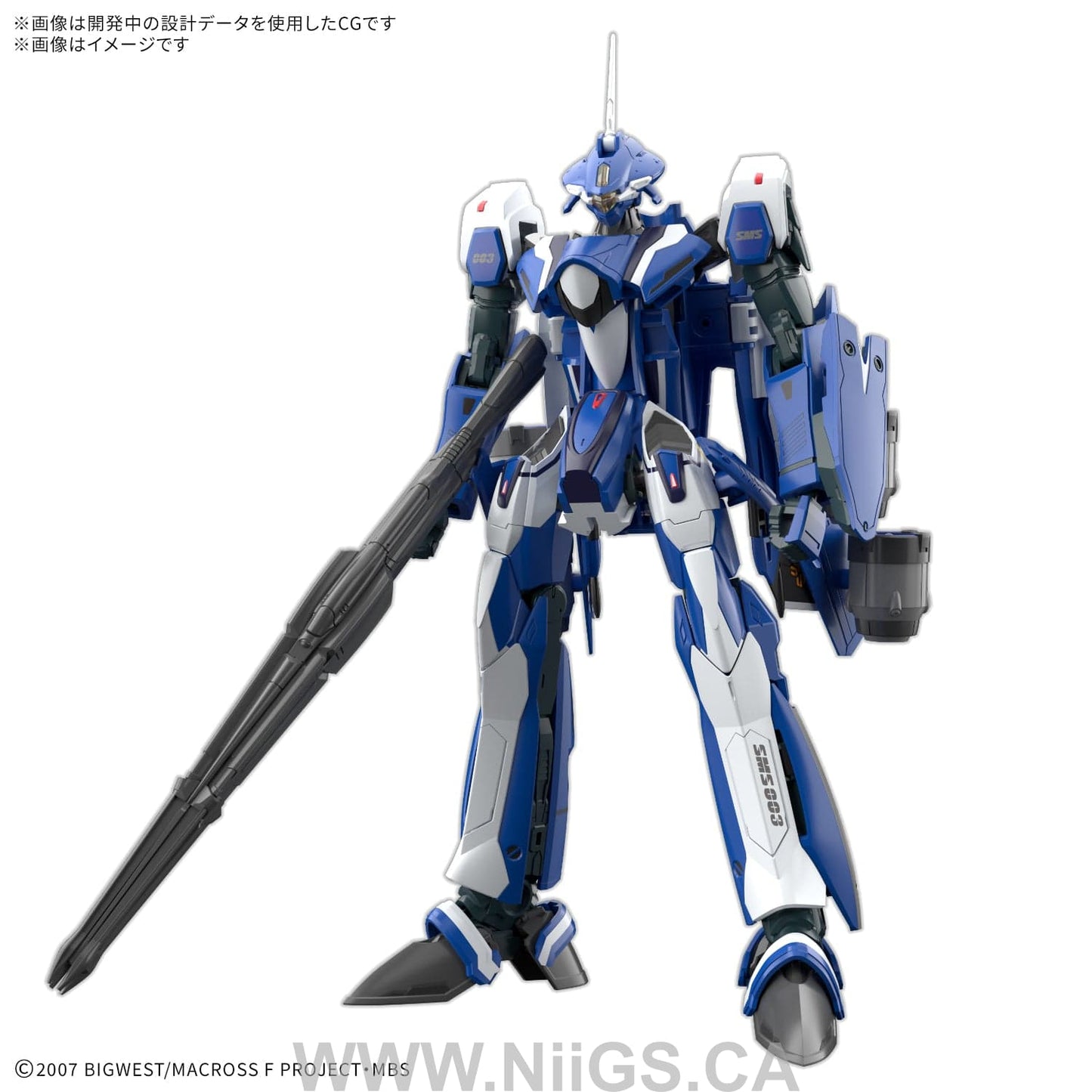 BANDAI HOBBY HG 1/100 VF-25G MESSIAH VALKYRIE MICHAEL CUSTOM