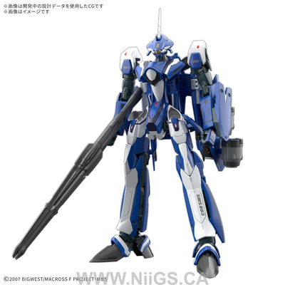 BANDAI HOBBY HG 1/100 VF-25G MESSIAH VALKYRIE MICHAEL CUSTOM