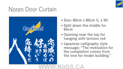 GodHand GH-LNY-25C-SET Starter Set