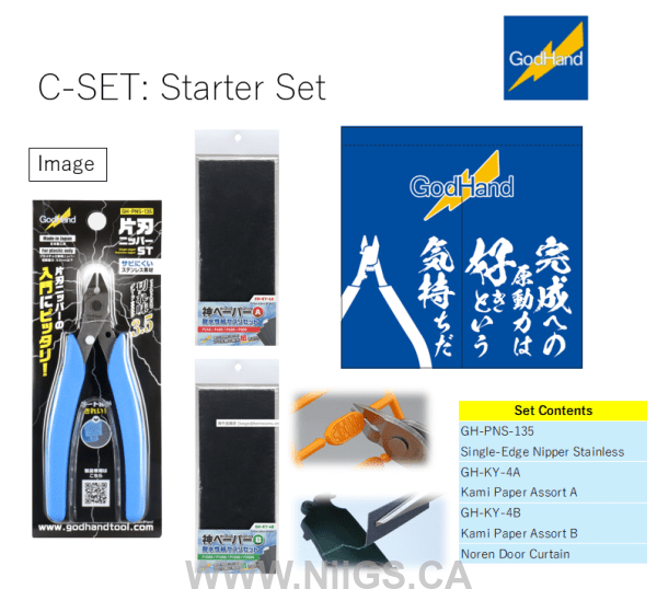 GodHand GH-LNY-25C-SET Starter Set