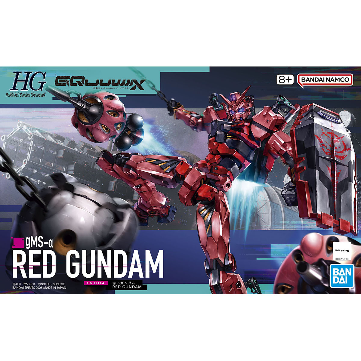 BANDAI HOBBY HG 1/144 RED GUNDAM
