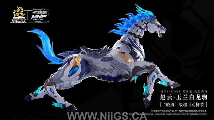 Motor Nuclear Legend of Star General MNP-XH05 Zhao Yun & White Dragon Horse