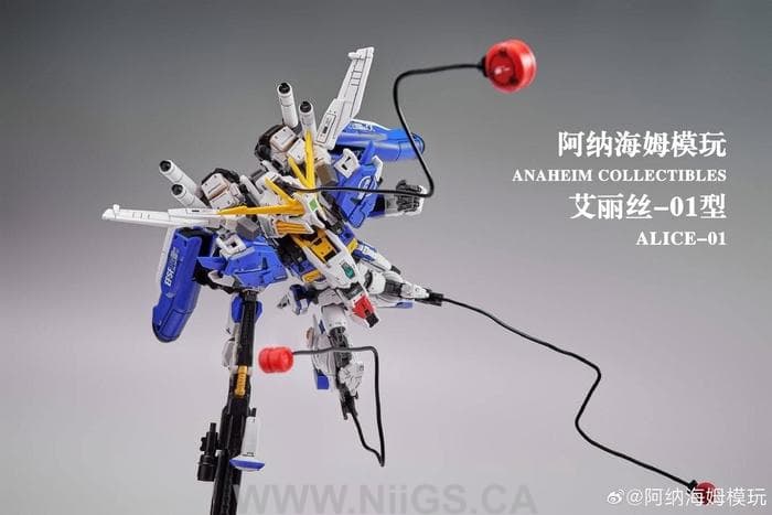 Anaheim Collectibles MGSD Alice (EX-S) Model Kit
