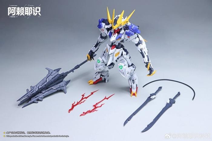 Alayavijnana Tech MGSD Emperor Barbatos Lupus Rex