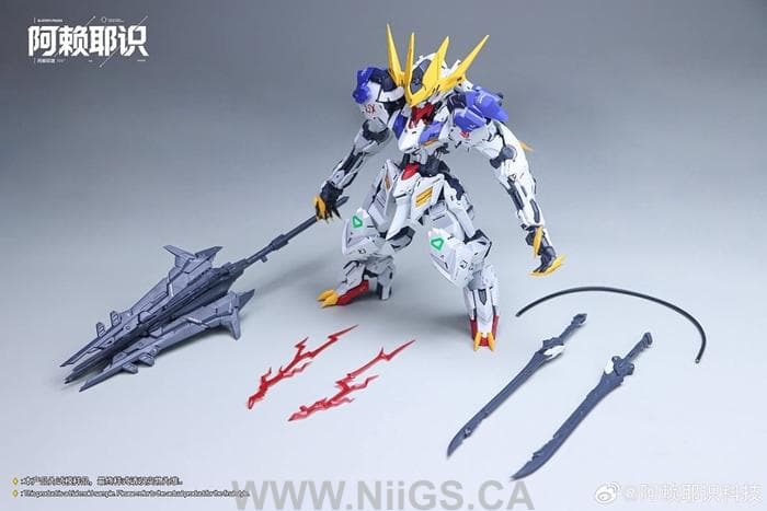 Alayavijnana Tech MGSD Emperor Barbatos Lupus Rex