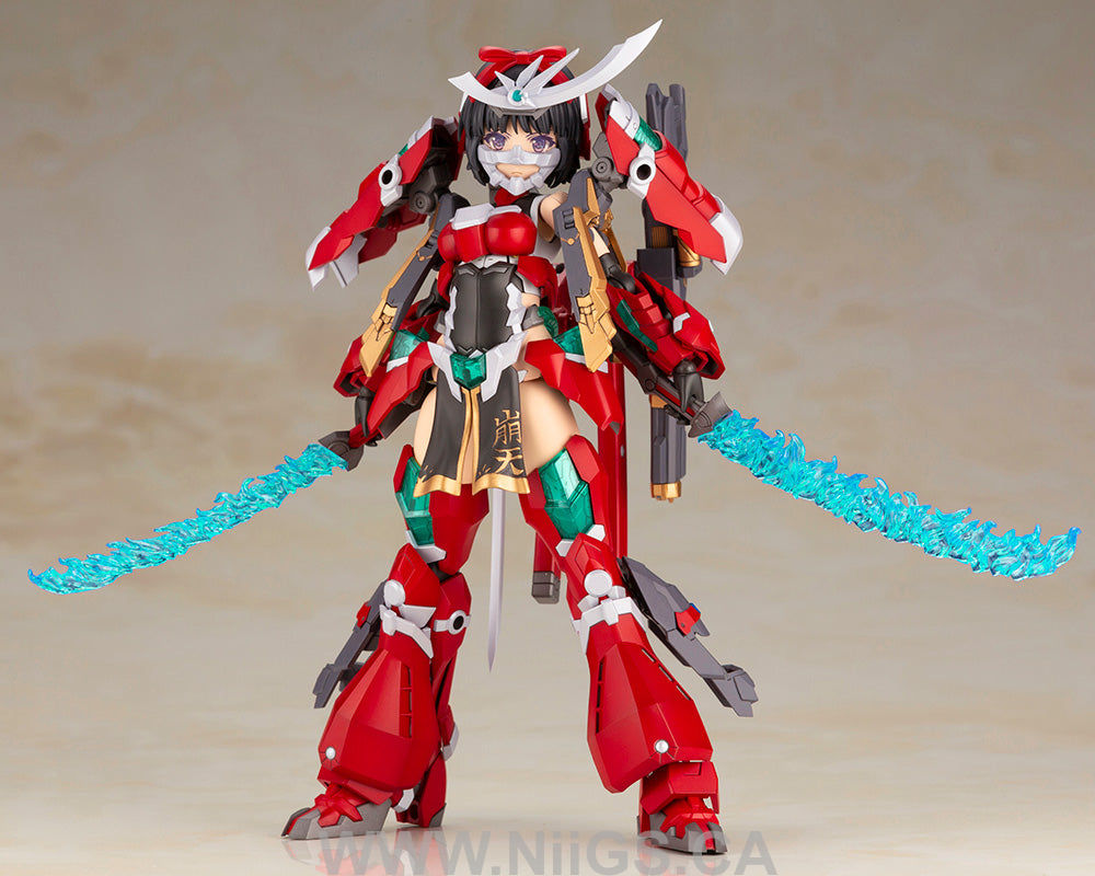 FRAME ARMS GIRL MAGATSUKI-HOUTEN