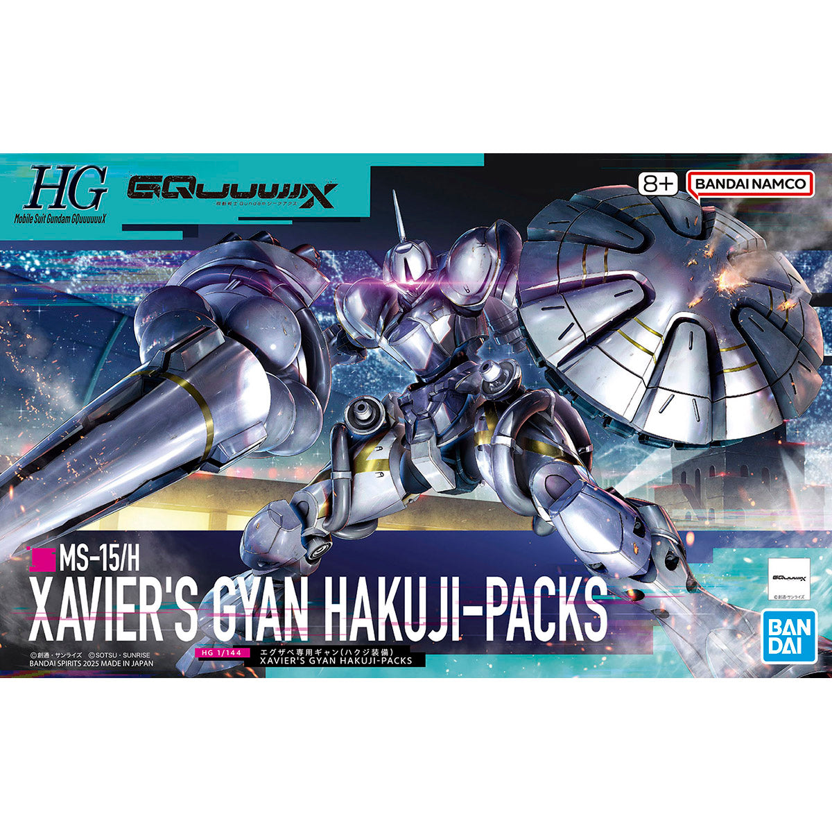 BANDAI HOBBY HG 1/144 XAVIER'S GYAN HAKUJI-PACKS
