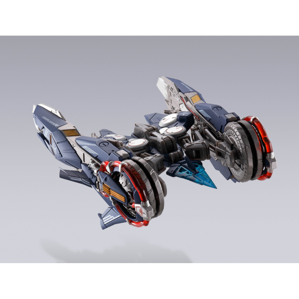 LIMITED METAL BUILD LOHENGRIN LAUNCHER