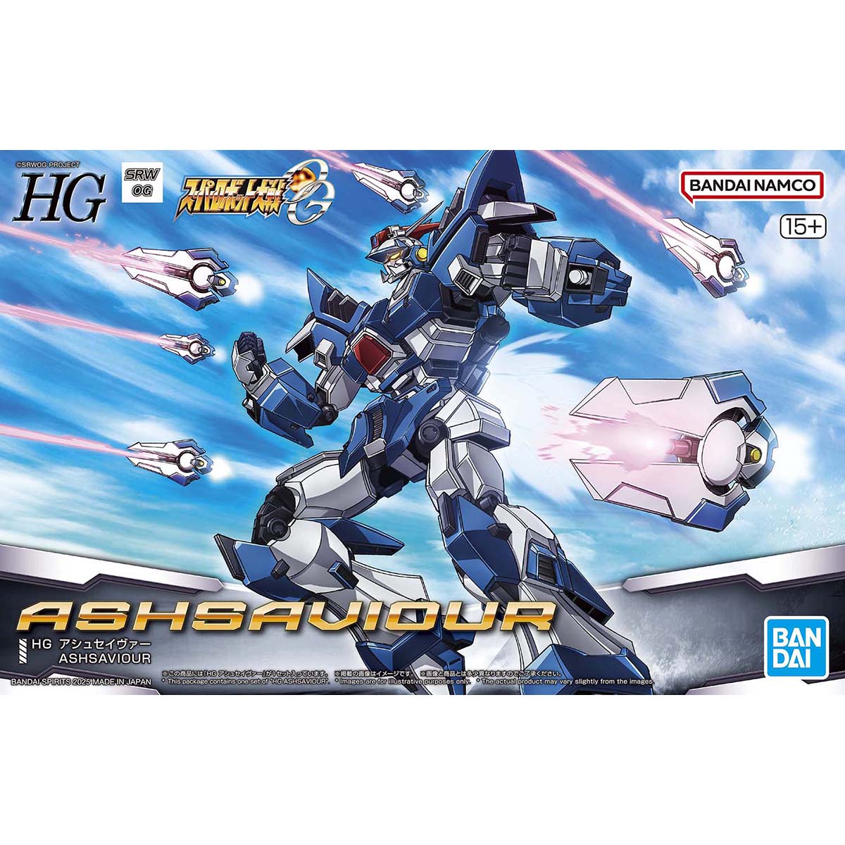 BANDAI HOBBY HG ASHSAVIOUR