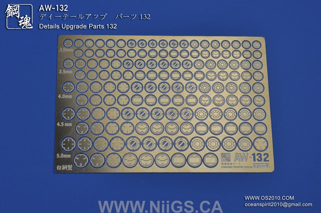 Madworks AW-132 Detail-up Parts