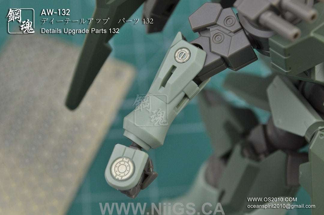 Madworks AW-132 Detail-up Parts