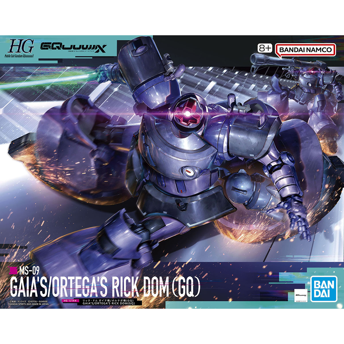 BANDAI HOBBY HG 1/144 GAIA'S/ORTEGA’S RICK DOM (GQ)