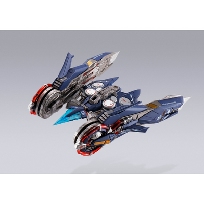 LIMITED METAL BUILD LOHENGRIN LAUNCHER